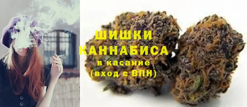 Конопля Ganja  Губаха 